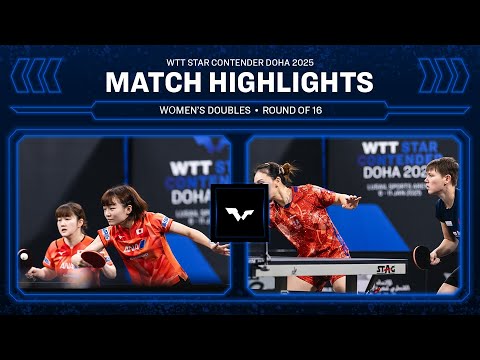Odo/Yokoi vs Shan/Mittelham | WD R16 | WTT Star Contender Doha 2025