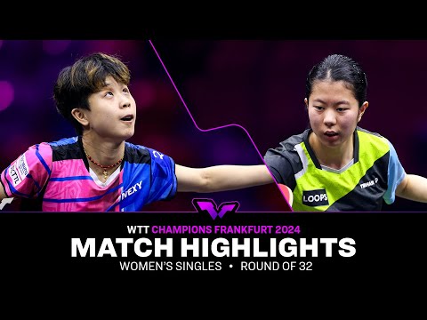 Joo Cheonhui vs Yangzi Liu | WS R32 | WTT Champions Frankfurt 2024