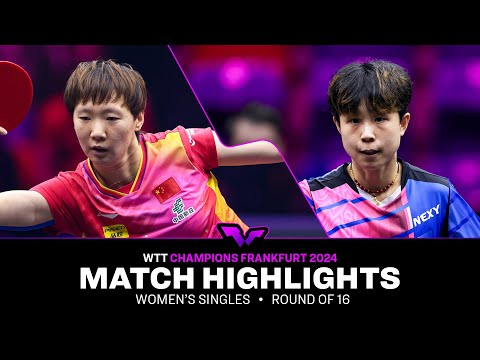 Wang Manyu vs Joo Cheonhui | WS R16 | WTT Champions Frankfurt 2024
