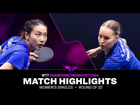 Qian Tianyi vs Annett Kaufmann | WS R32 | WTT Champions Frankfurt 2024
