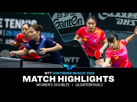 Yoon/Kim vs Qian/Shi | WD QF | WTT Contender Muscat 2024