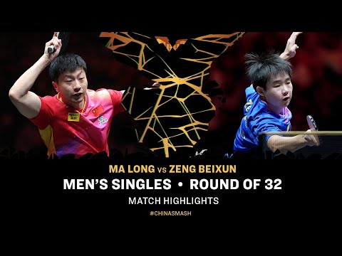 Ma Long vs Zeng Beixun | MS R32 | China Smash 2024
