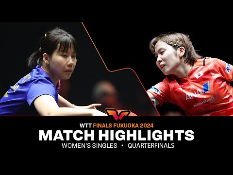 Chen Xingtong vs Miu Hirano | WS QF | WTT Finals Fukuoka 2024