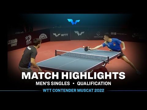 حمید شمس در برابر شو های دون | کانتندر WTT Muscat 2022 عمان