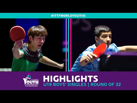بنیامین فرجی در مقابل Leonardo Iizuka | مرحله یک سی و دوم زیر 19 سال ITTFWorldYouths 2025