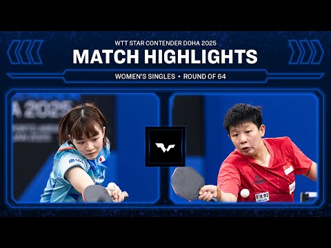 Sakura Yokoi vs Zeng Jian | WS R64 | WTT Star Contender Doha 2025