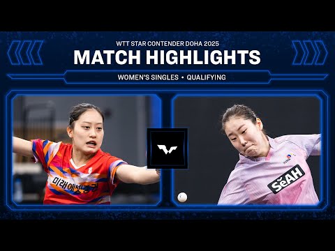 Kim Seoyun vs Lee Zion | MS Qual | WTT Star Contender Doha 2025