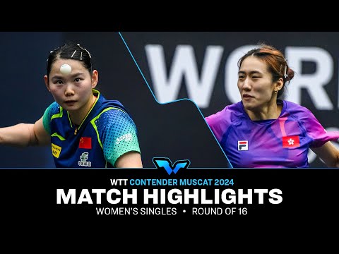 He Zhuojia vs Zhu Chengzhu | WS R16 | WTT Contender Muscat 2024
